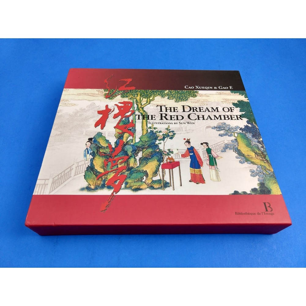 The Dream Of The Red Chamber Illustrations by Sun Wen ISBN 9782814400924